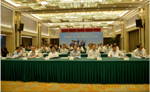 福建省商務(wù)廳借力廈洽會(huì)平臺(tái)推動(dòng)我省與西亞非洲國家經(jīng)貿(mào)合作