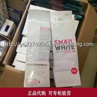 廈門展德商貿