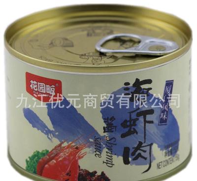 廈門特產花園畈香辣蝦醬 鮮香醇厚，拌面拌飯的絕佳伴侶